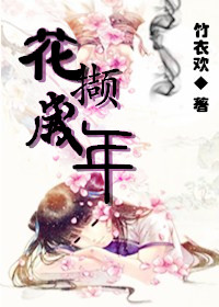 ߢ-绪ï