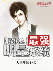 ����֮��ǿ����ϵͳ����