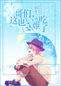 ����,��Ҳ߯�ѳ���