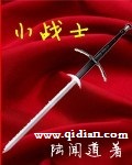 Ļ