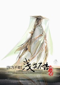 ��������֮ǳЦ����