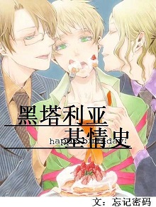 �������ǻ���ʷ����