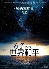 [����]Ϊ�������ƽ