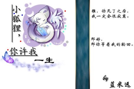 С����,������һ��gl����