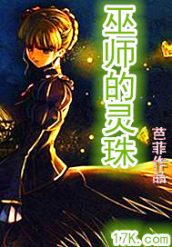 ��ʦ������