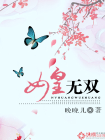 Ů����˫