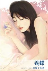 (ͯϵ֮)