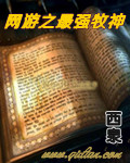 创师手札:打造梦想封面