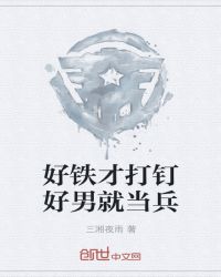 �����Ŵ򶤺��о͵���