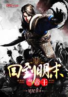 �ص���ĩ����������