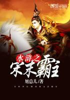 ˮ�֮��ĩ��������