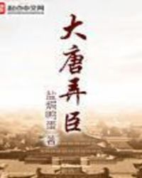 ����Ū��