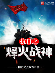 ����֮���ս��