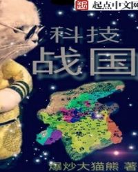�Ƽ�ս��