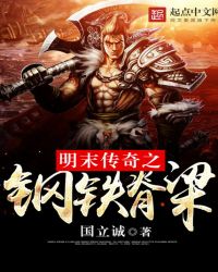 ��ĩ����֮������������