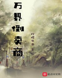 絹̷