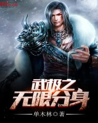 伫֮޷