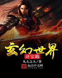 翪