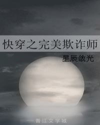 촩֮թʦ