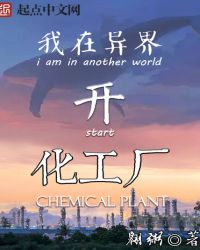 翪