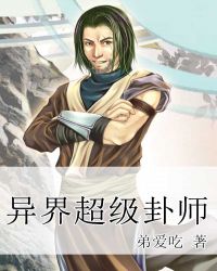 糬ʦ