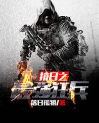 ����֮��ǿ���