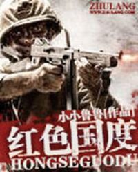 ��ɫ����