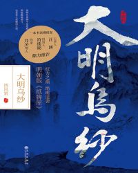 ������ɴ����