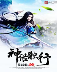 񻰶
