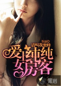 ���ϴ���Ů����