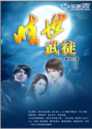 ������ͽ