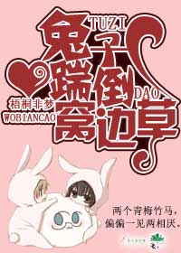 �����ߵ��ѱ߲�