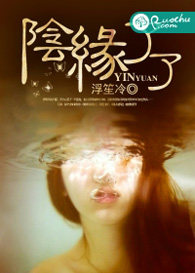 ��Ե����