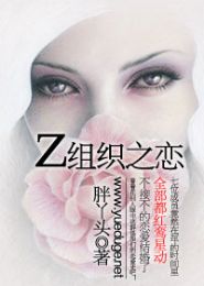 z��֮֯��