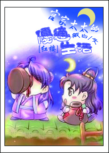 (¥ͬ)[¥]ټ̫̫