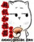 ɨ