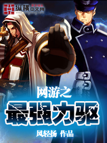 ½鴫