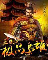 ����֮��Ʒ����