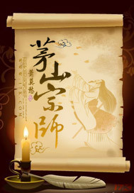 о齵