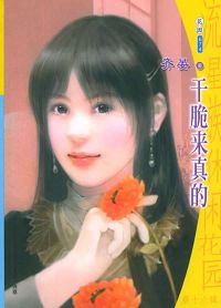 �ɴ�����ķ���