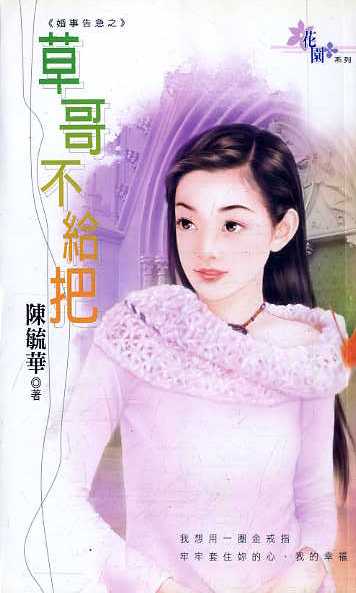 �ݸ粻���ѷ���