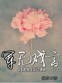 ����Ϸ�Է���