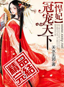 绪