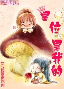 ��λ���ҵ�