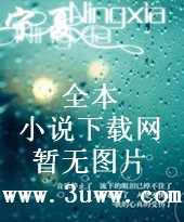 ˪޻