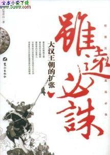 ��Զ����