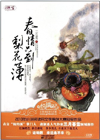 ֻ滨