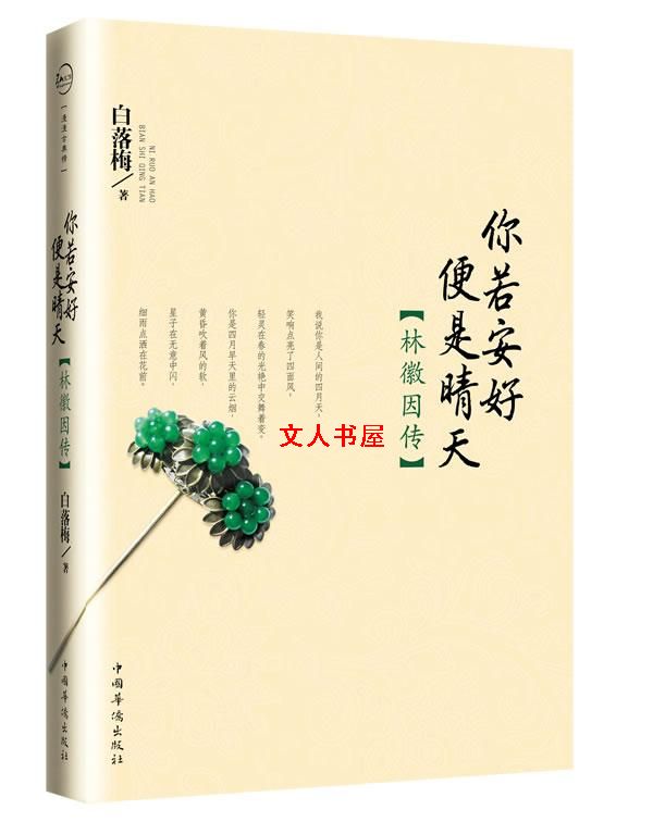 ����־��