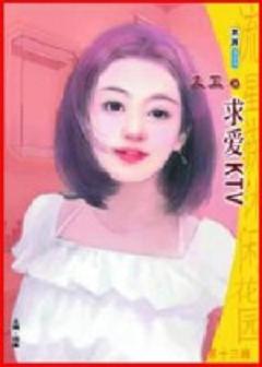 ktv