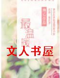 ū